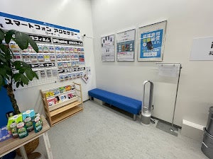 iCracked Store ベイシア前橋みなみモール_3枚目