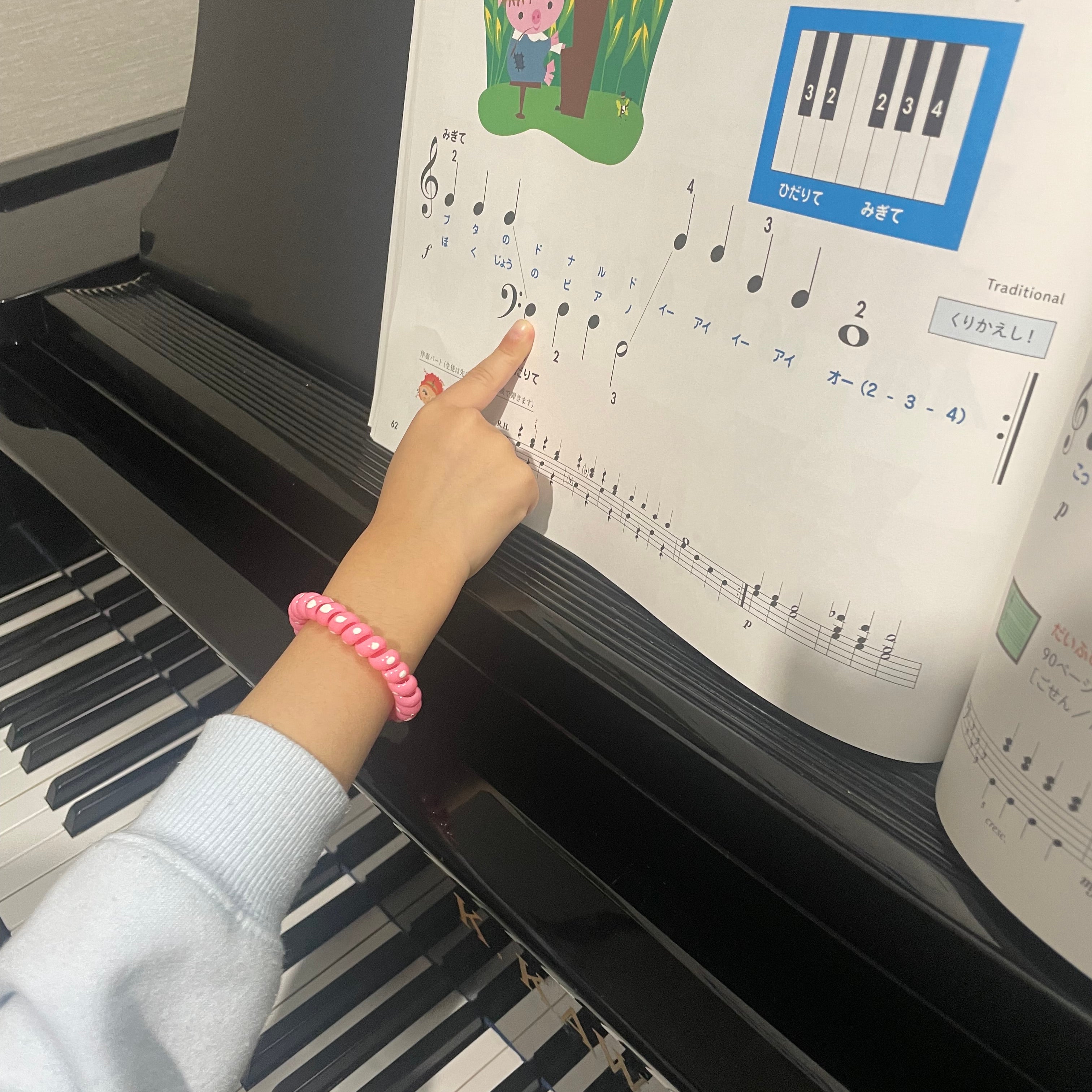 かじわらピアノカリンバ教室_3枚目