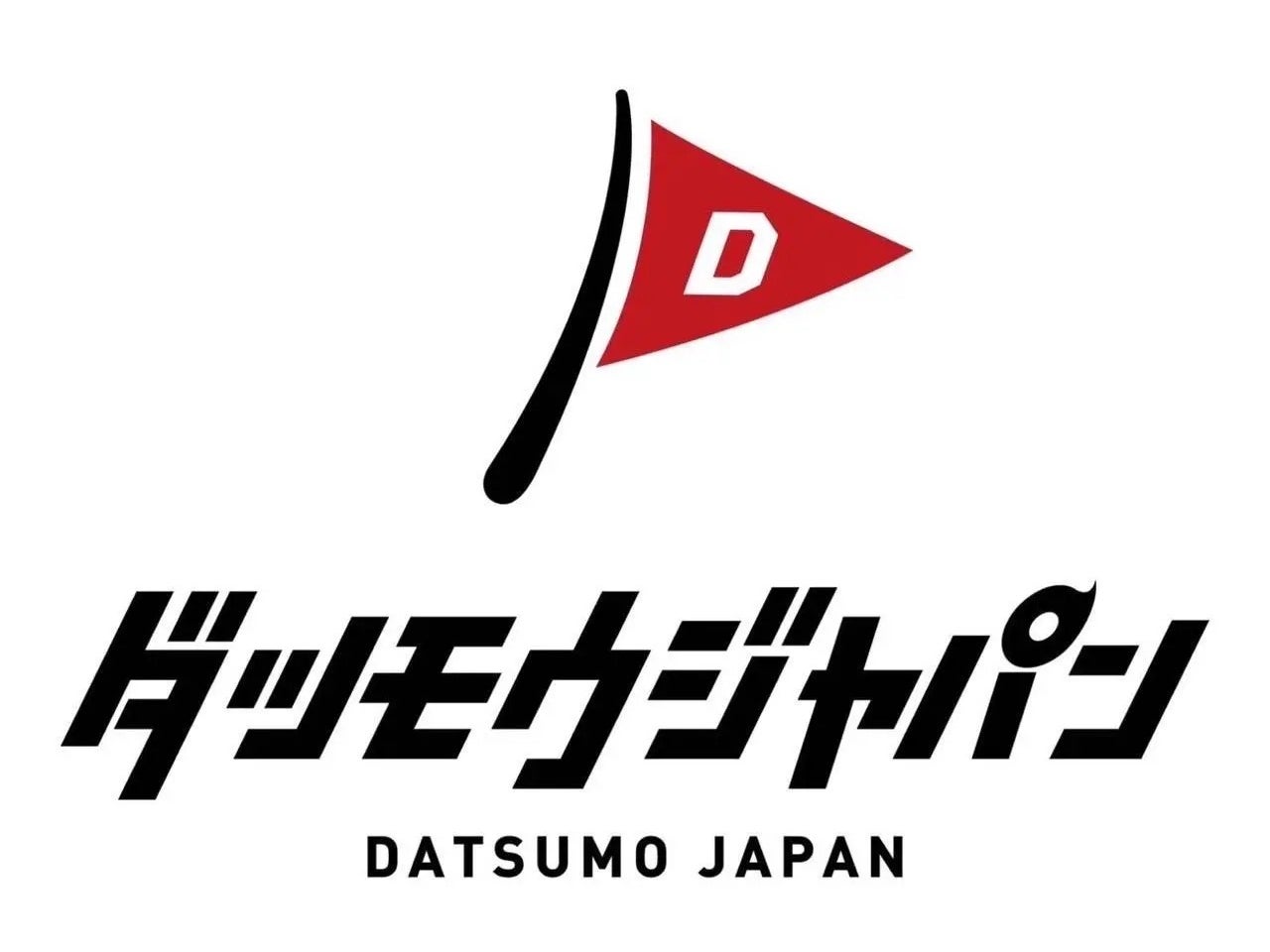 メンズ脱毛JAPAN北九州ひびきの店_1枚目