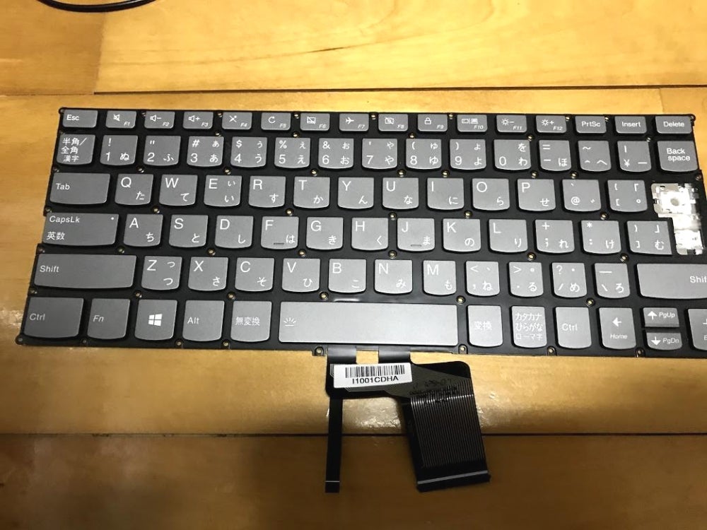 パソコンサポートM'sの【ノートPC】キーボード交換の写真