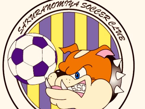 桜の宮サッカークラブ_3枚目