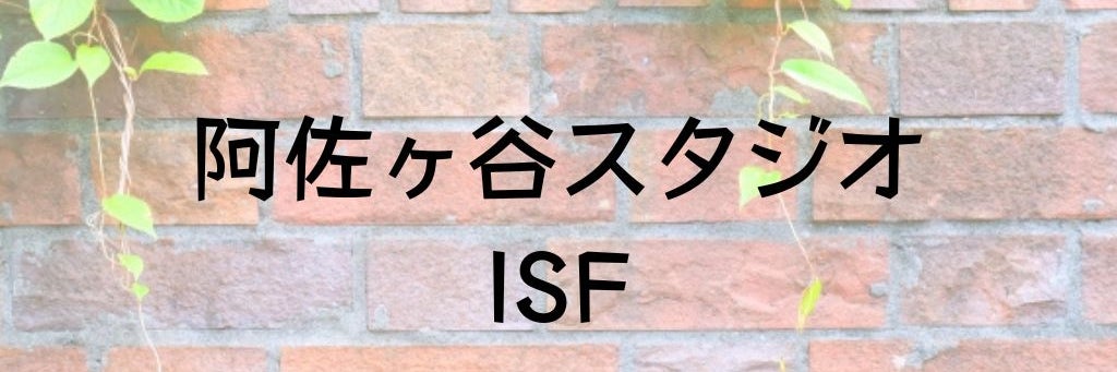 株式会社アイエス・フィールド