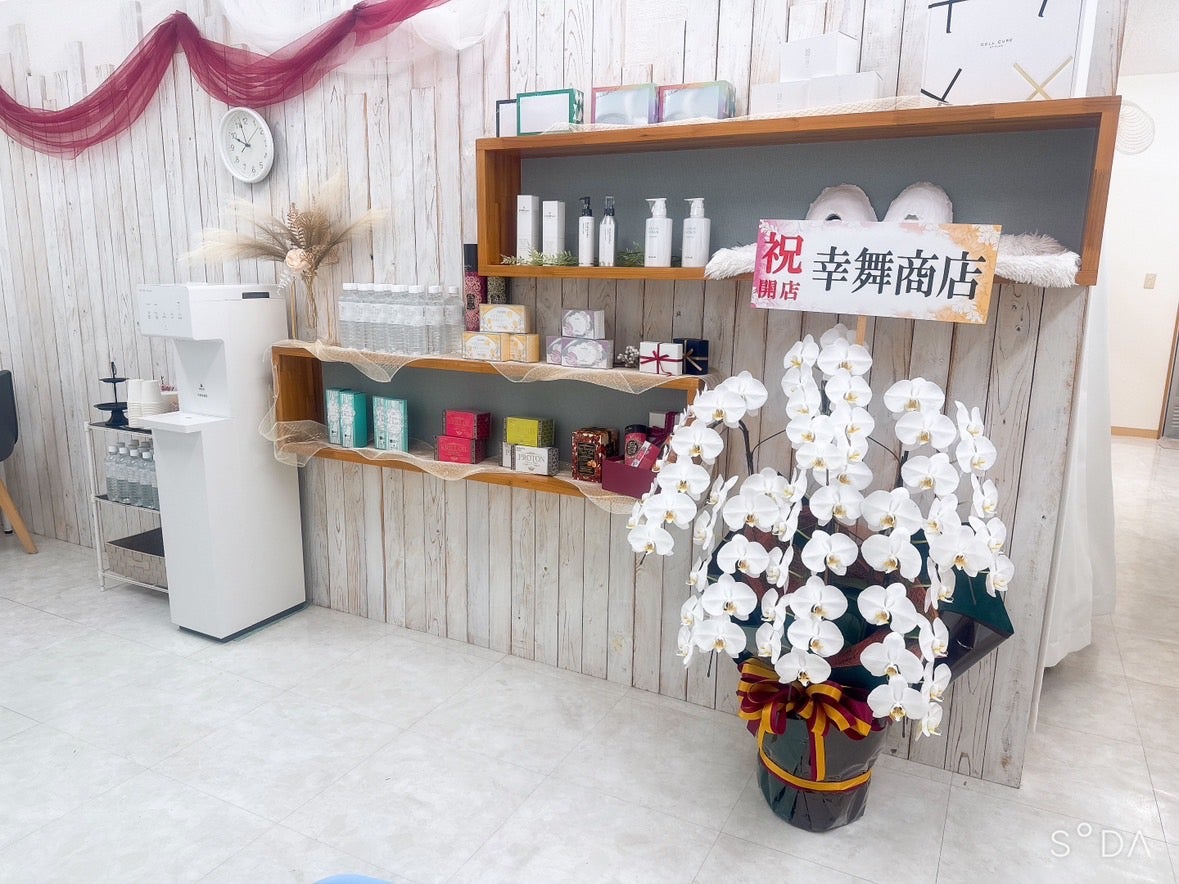 clear＋泡瀬店_3枚目