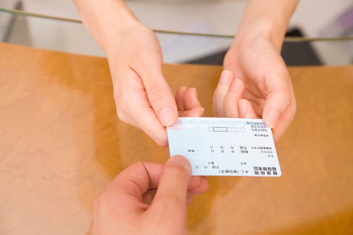 なぐら堂接骨院の健康保険診療の写真
