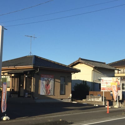 2021/02/25に小川町肩腰痛みの専門整体院が投稿した、外観の写真