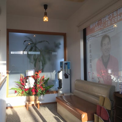 2021/02/25に小川町肩腰痛みの専門整体院が投稿した、店内の様子の写真