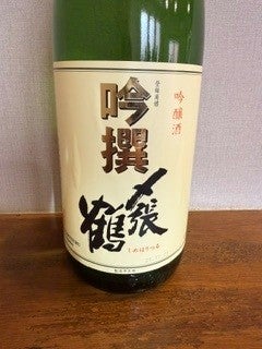 韃靼蕎麦 吉川の吟撰〆張鶴の写真