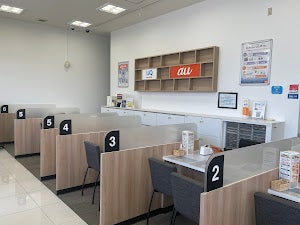 auショップ 枚方山之上_3枚目