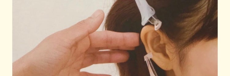 耳つぼダイエット・よもぎ蒸し AIL