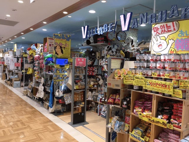 ヴィレッジヴァンガード セレオ国分寺店