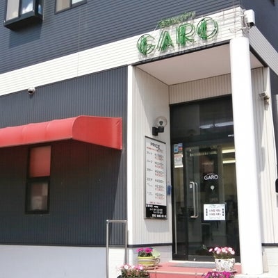 2012/11/21にガロ羽生店が投稿した、外観の写真