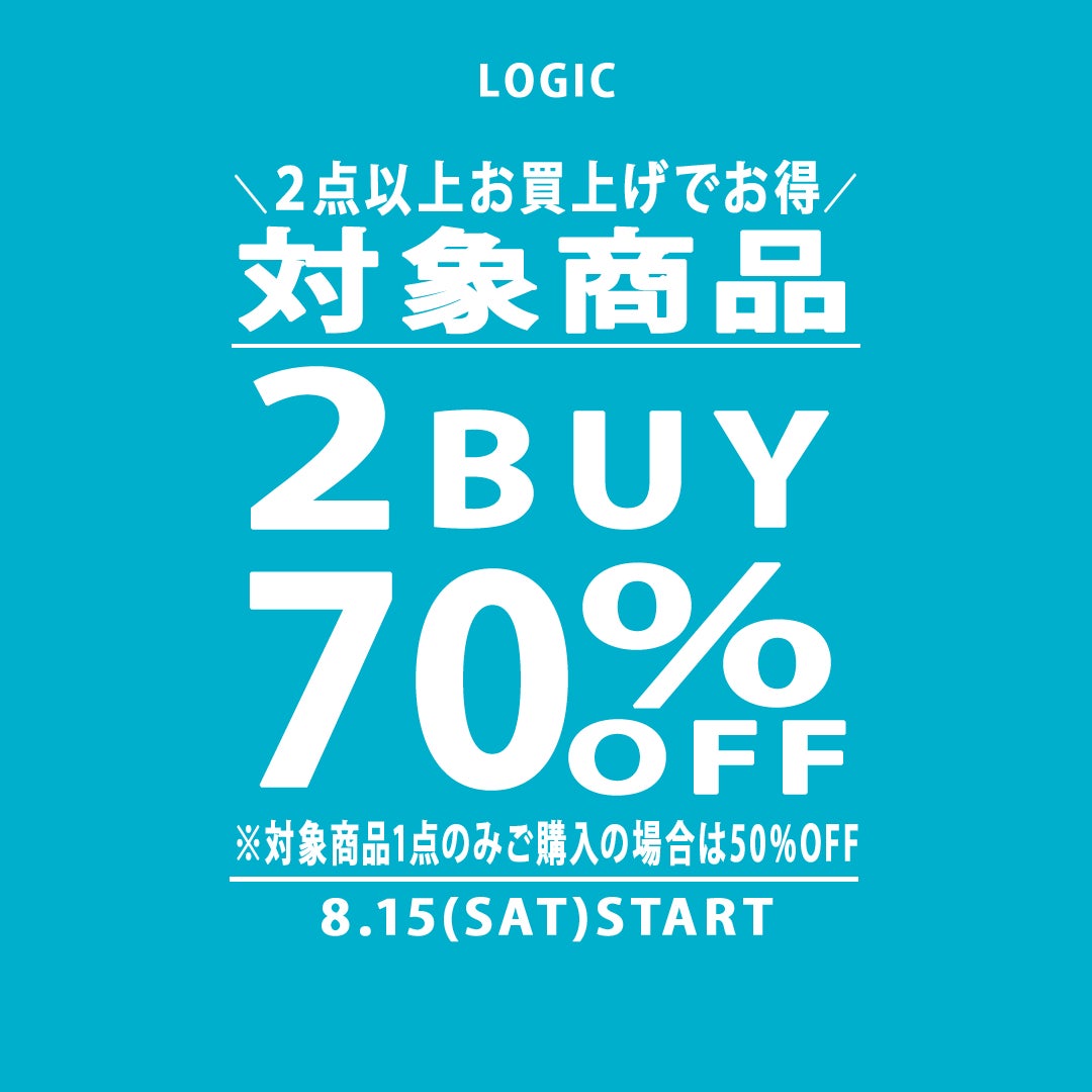 【本日スタート】2BUY 70%OFF SALEの写真