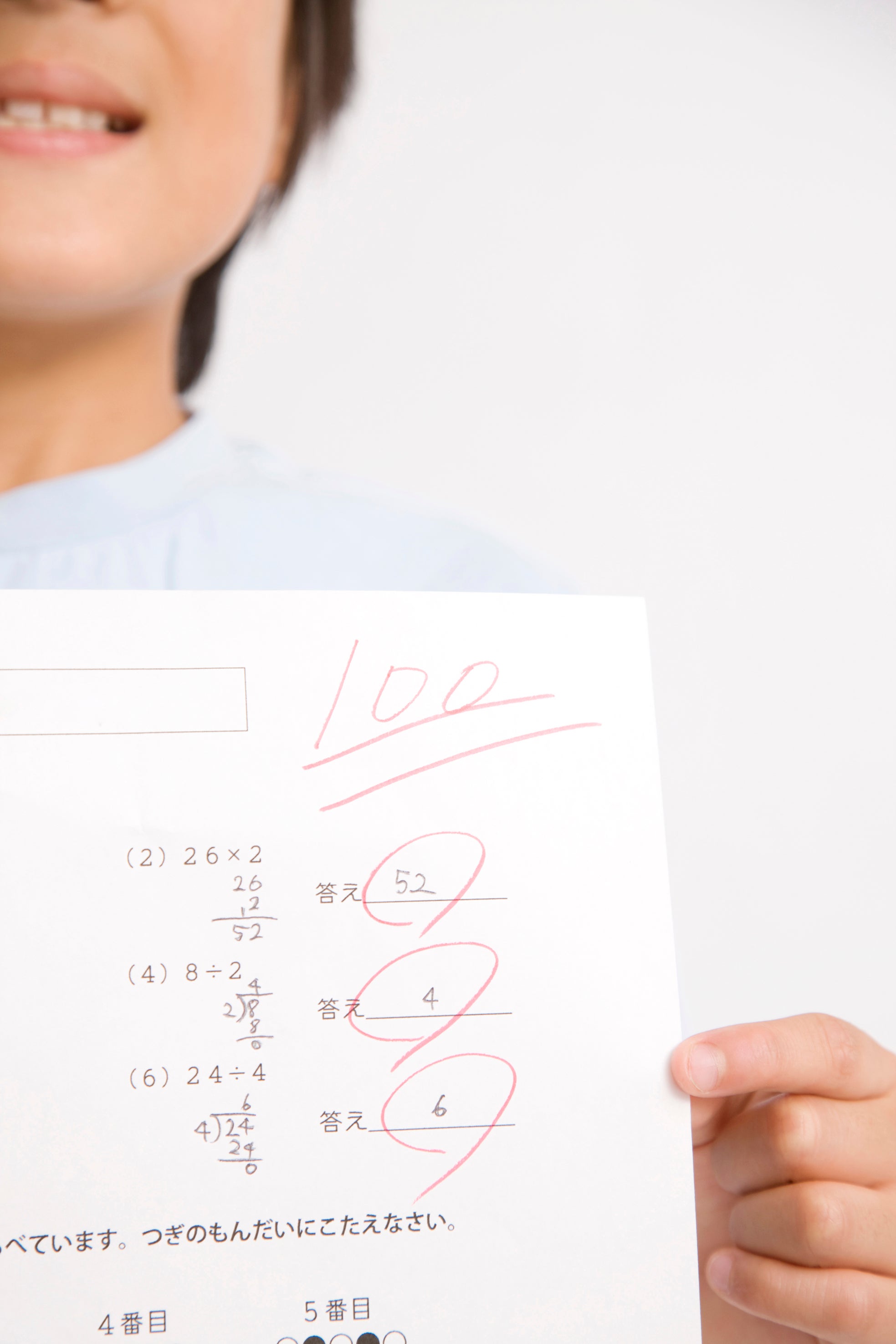 パワースポットトミーの小学生｜主要5教科コースの写真