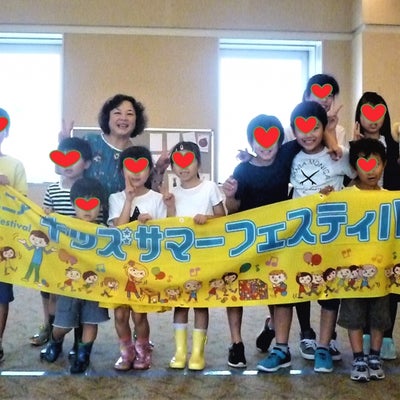 2018/07/04にＥＣＣジュニアＢＳ南鈴原教室が投稿した、メニューの写真