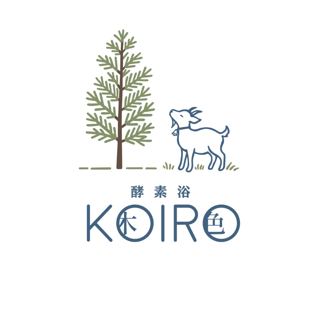 檜酵素浴 木色-KOIRO-_1枚目