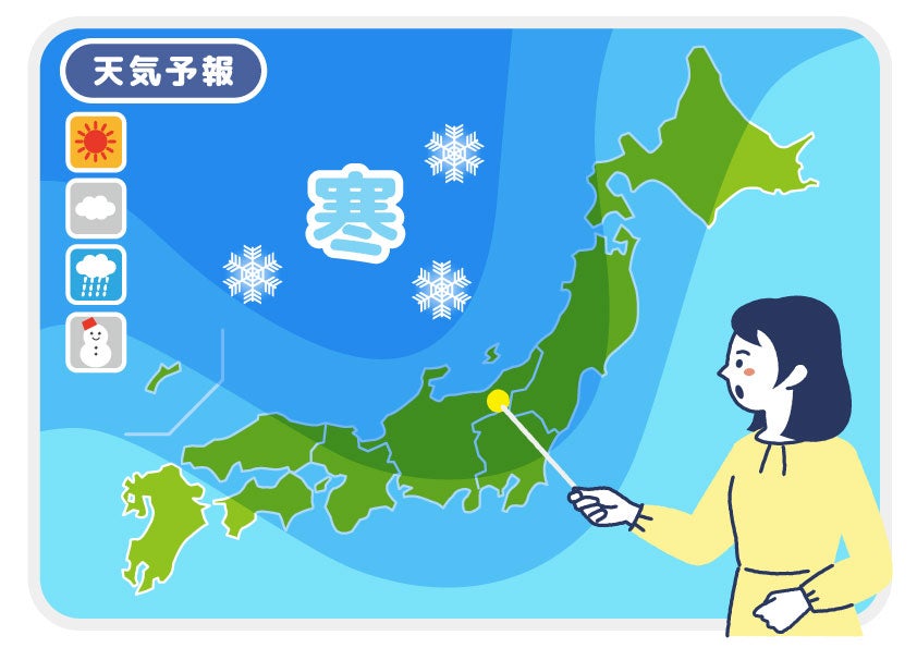寒波到来の写真