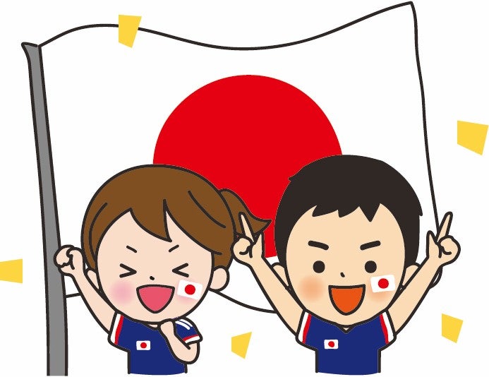 FIFAワールドカップの写真