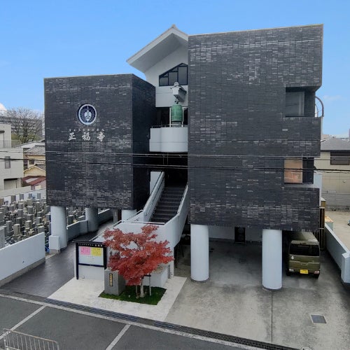 正福寺_2枚目