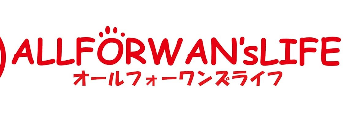 ALLFORWAN