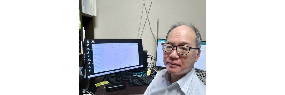秋田PCサポート