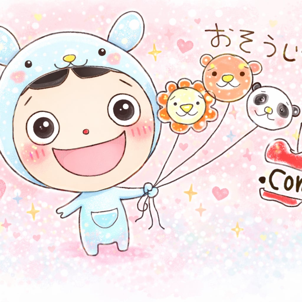 お掃除.com_1枚目