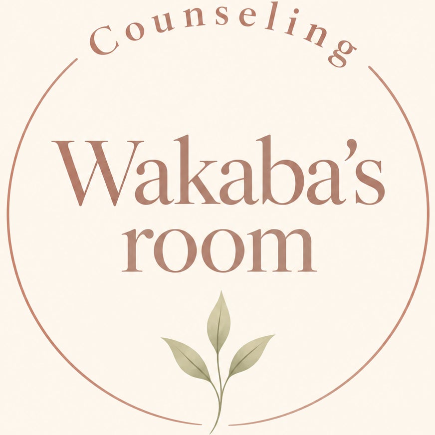カウンセリングのWakaba's room_1枚目