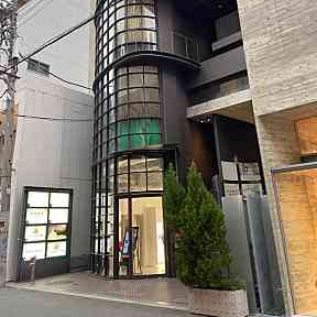 大阪・美容鍼ledia（ルディア）堀江店_3枚目