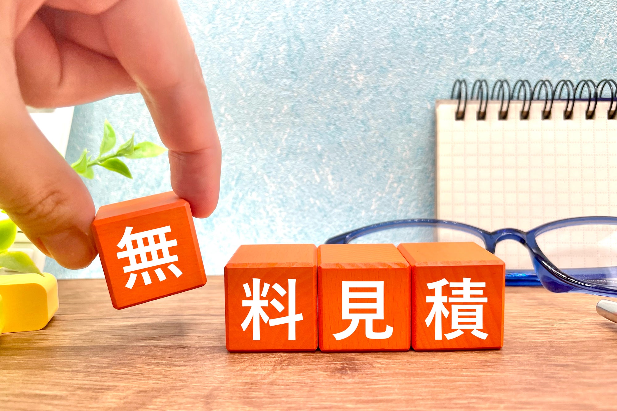 年中無休！「困った」を先送りにしない『即日対応』の写真