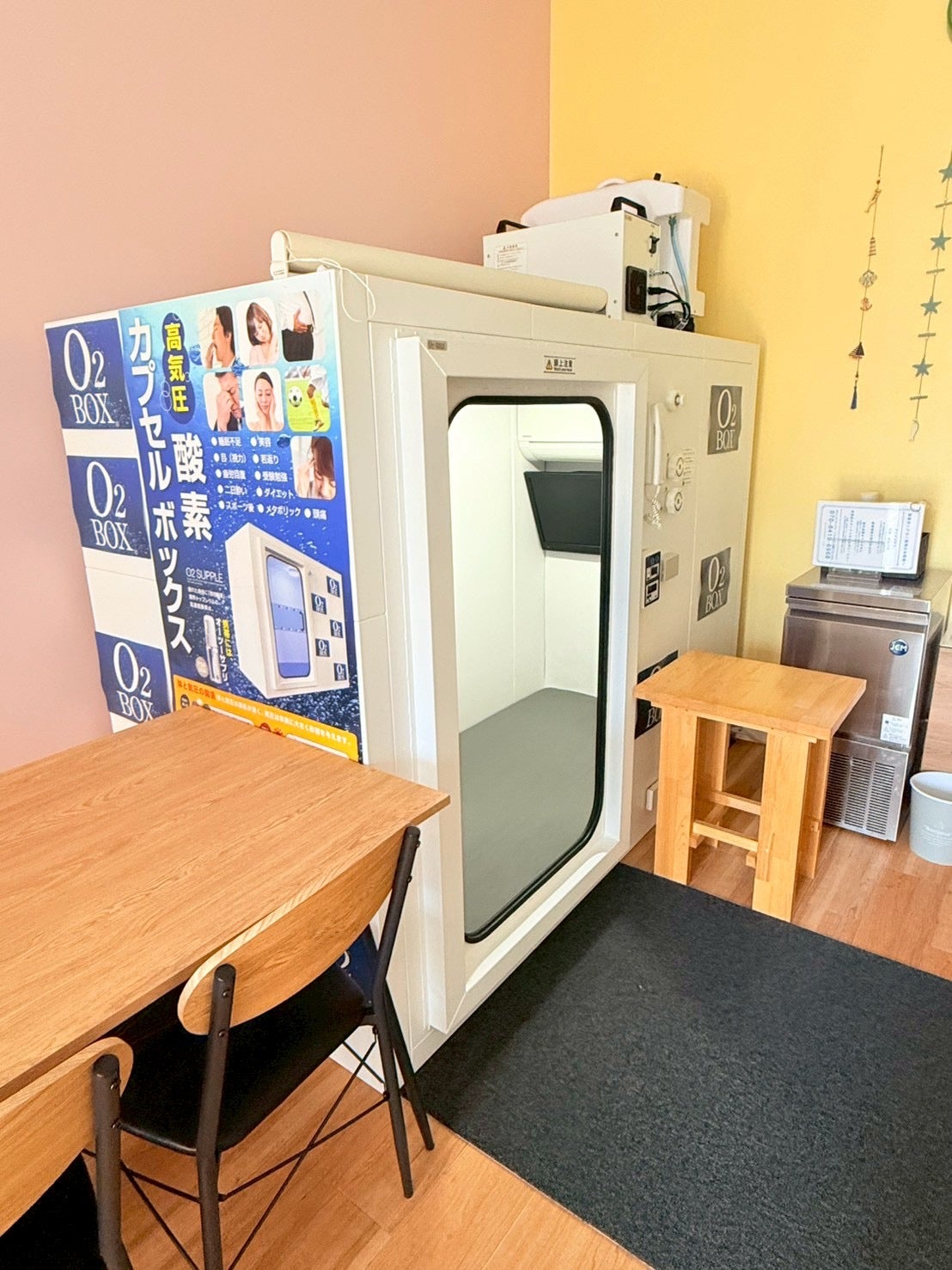 total beauty salon RELAIR リレアの高濃度酸素BOX70分の写真