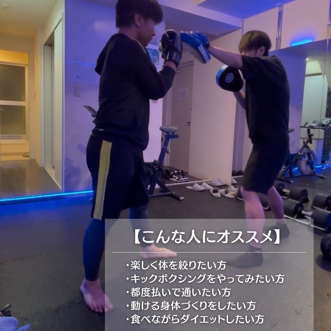 IGNIS+_2枚目