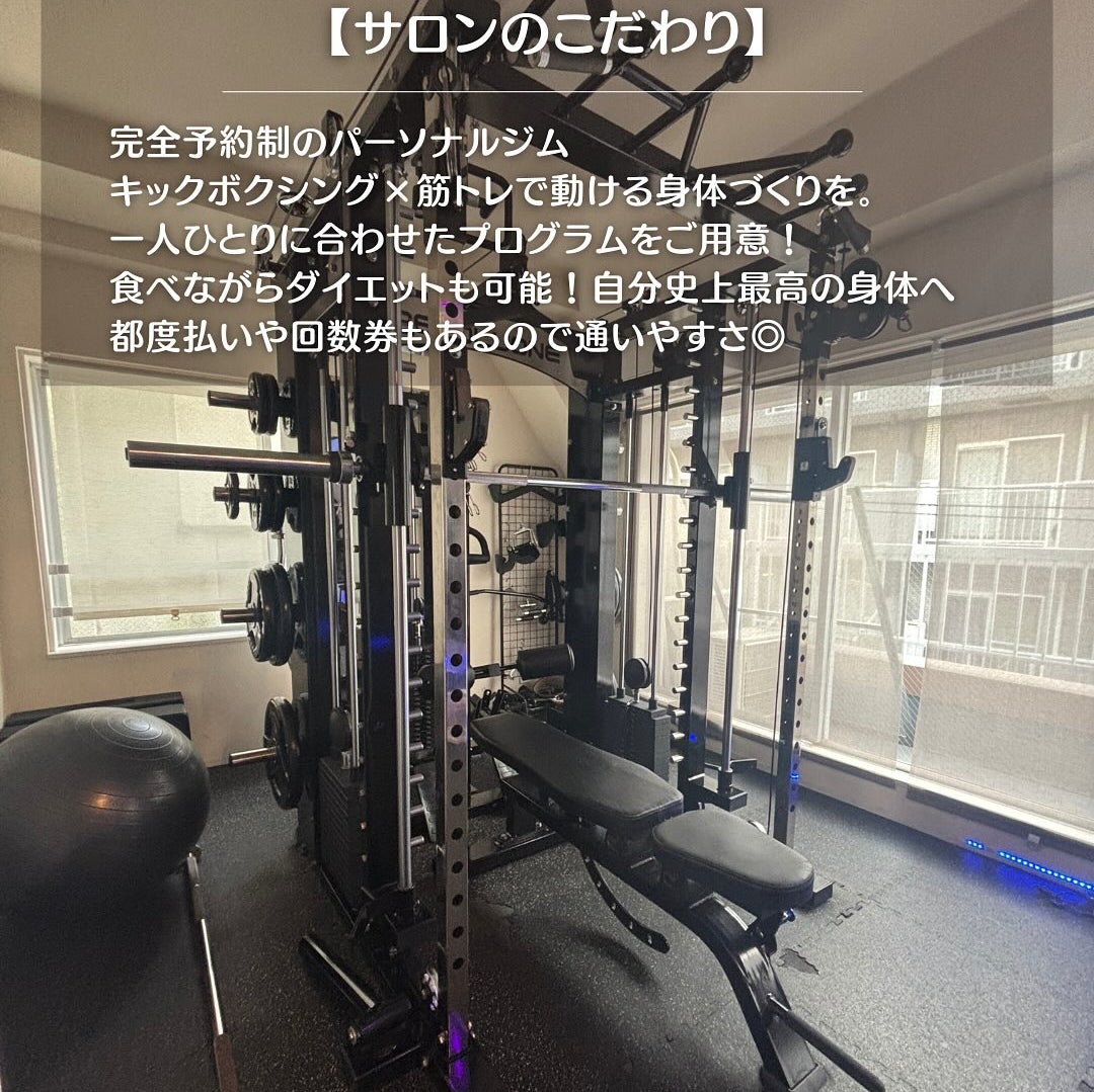 IGNIS+_3枚目