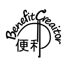 庭木の手入れ＆便利屋イマスグ_2枚目