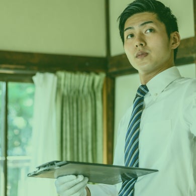 便利屋ジーゴ_1枚目