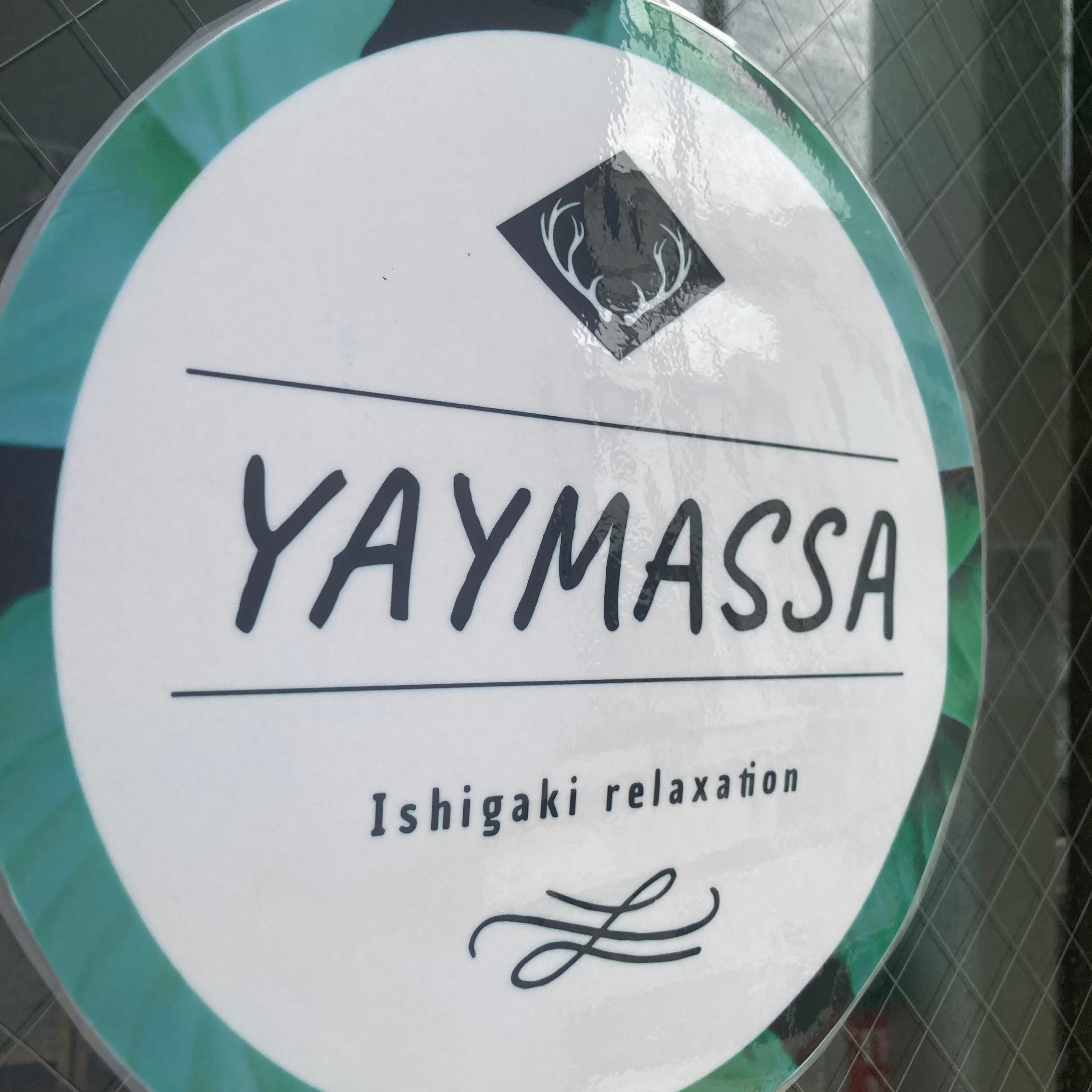 Ishigaki relaxation &amp; School YAYMASSA_3枚目