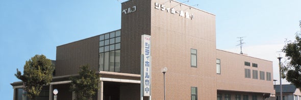 シティホール豊中（ベルコ）