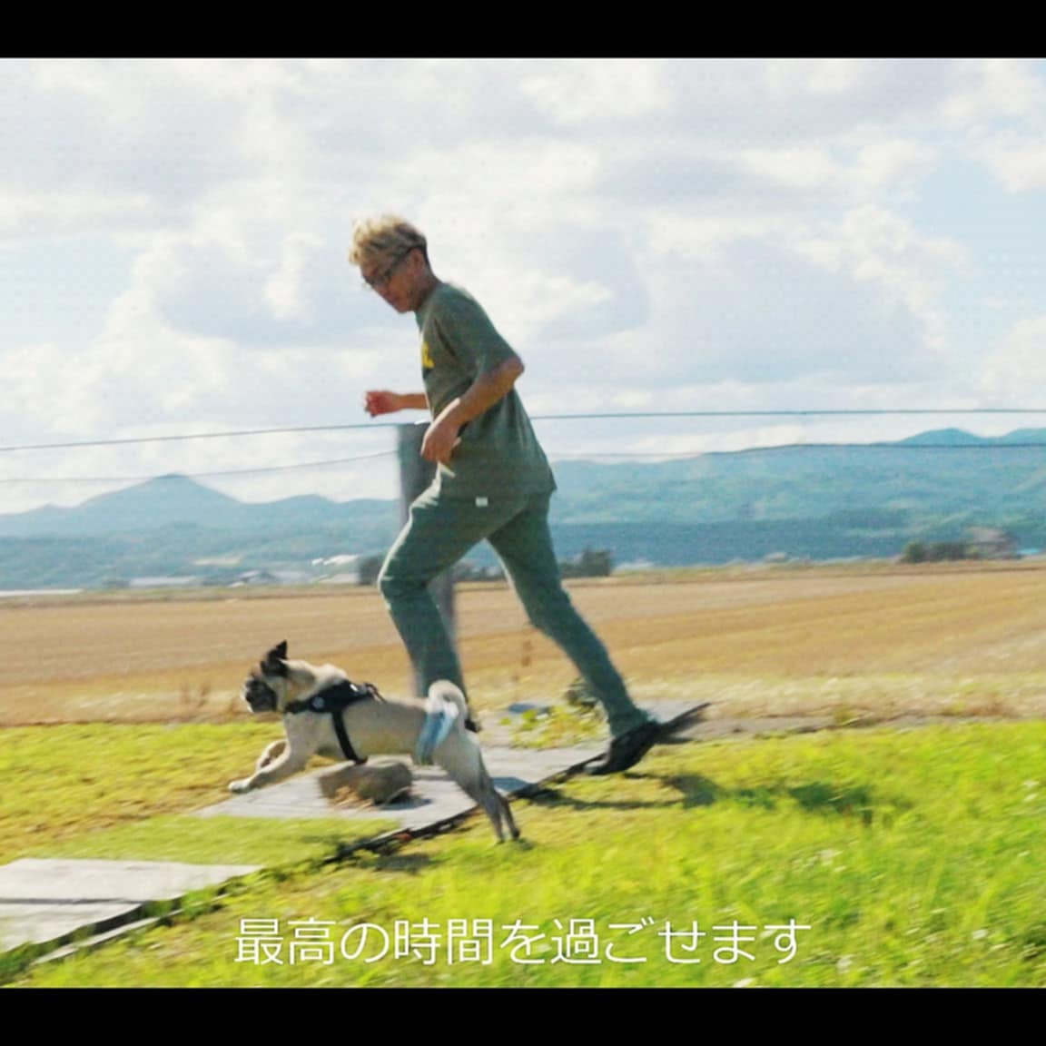 OMOTENASHI LODGE 悠遊_2枚目
