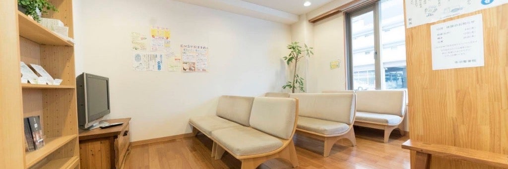 市羽整骨院　堺院_3枚目