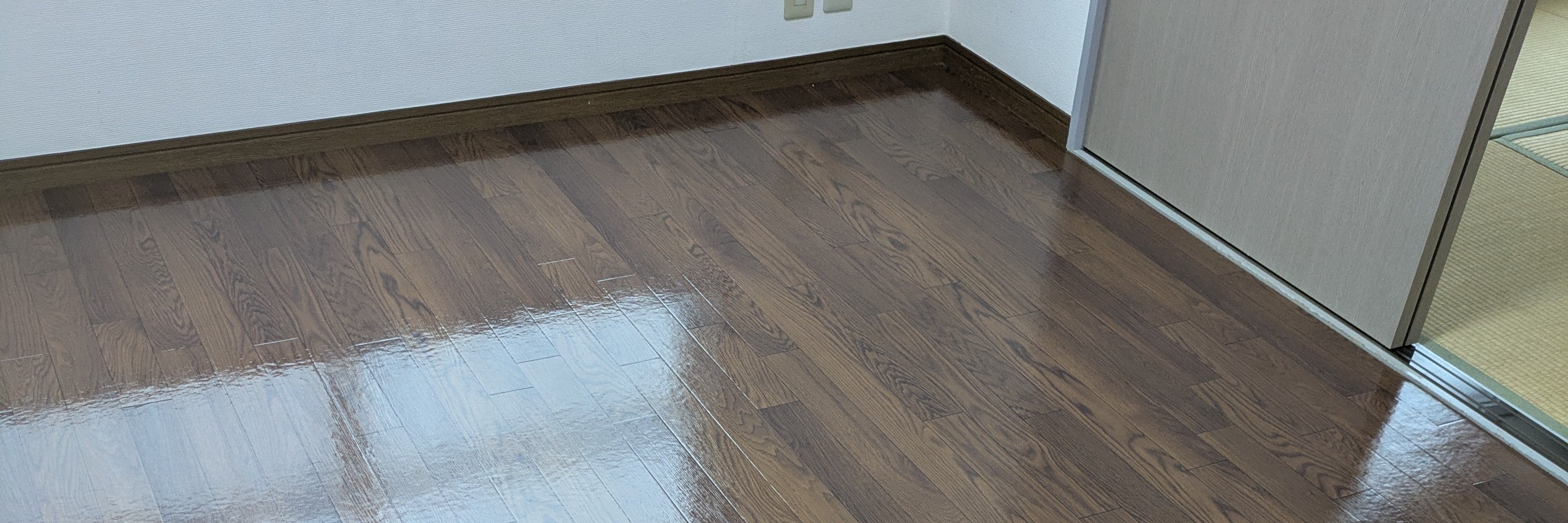 おそうじ革命江東区南砂町店_1枚目