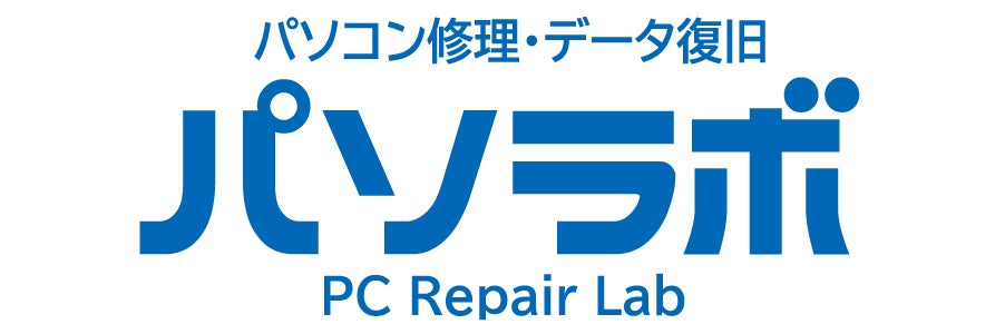 パソラボ大洲店