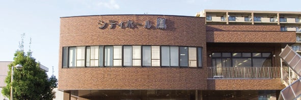 シティホール鳳