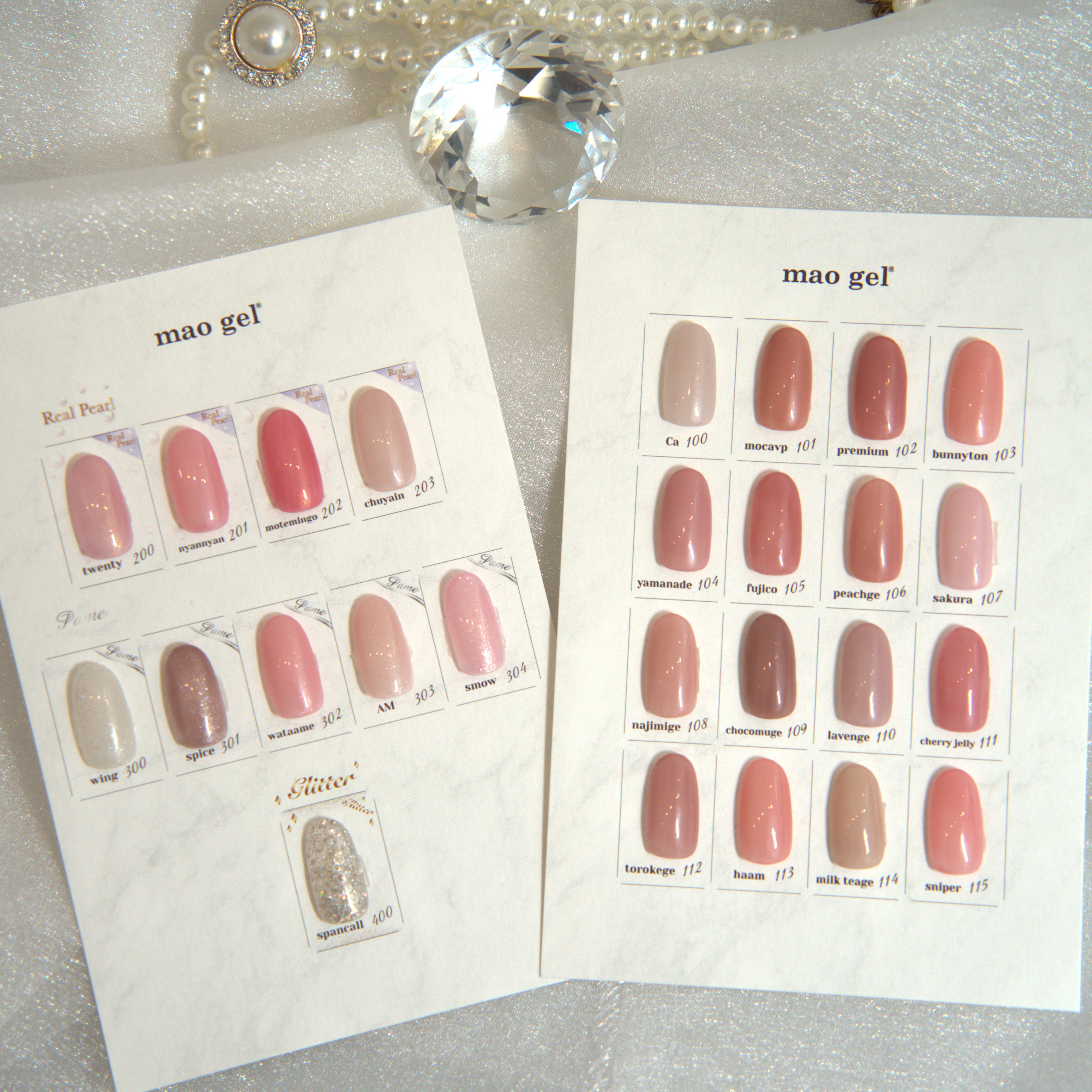 Nail Salon Amoureuse_3枚目