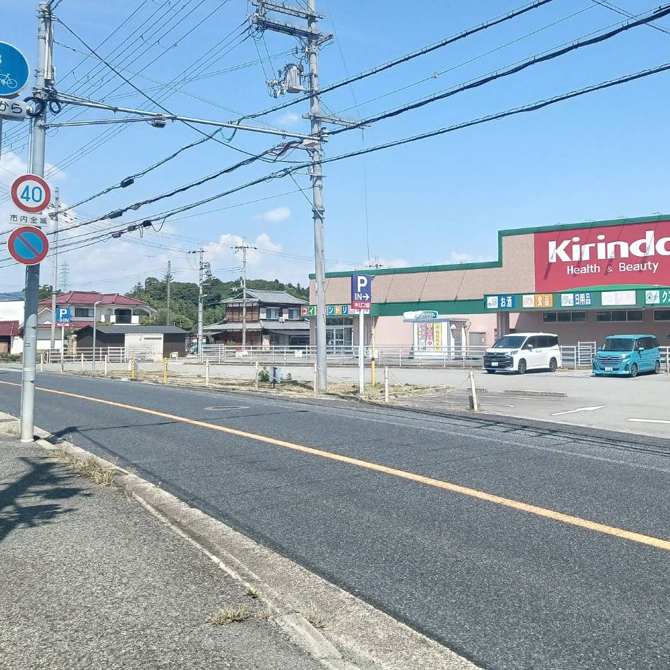 買取専門いくらや姫路溝口店_3枚目