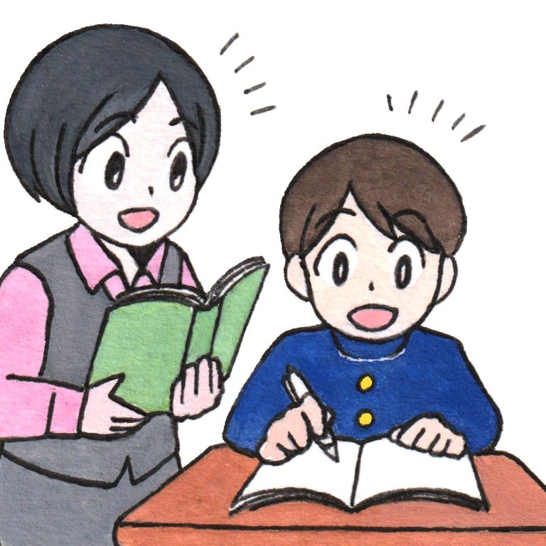 ぐんま学習センター・家庭教師センター_2枚目