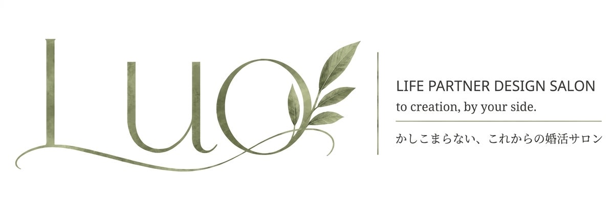 Luo | LIFE PARTNER DESIGN SALON［イトヤ株式会社］