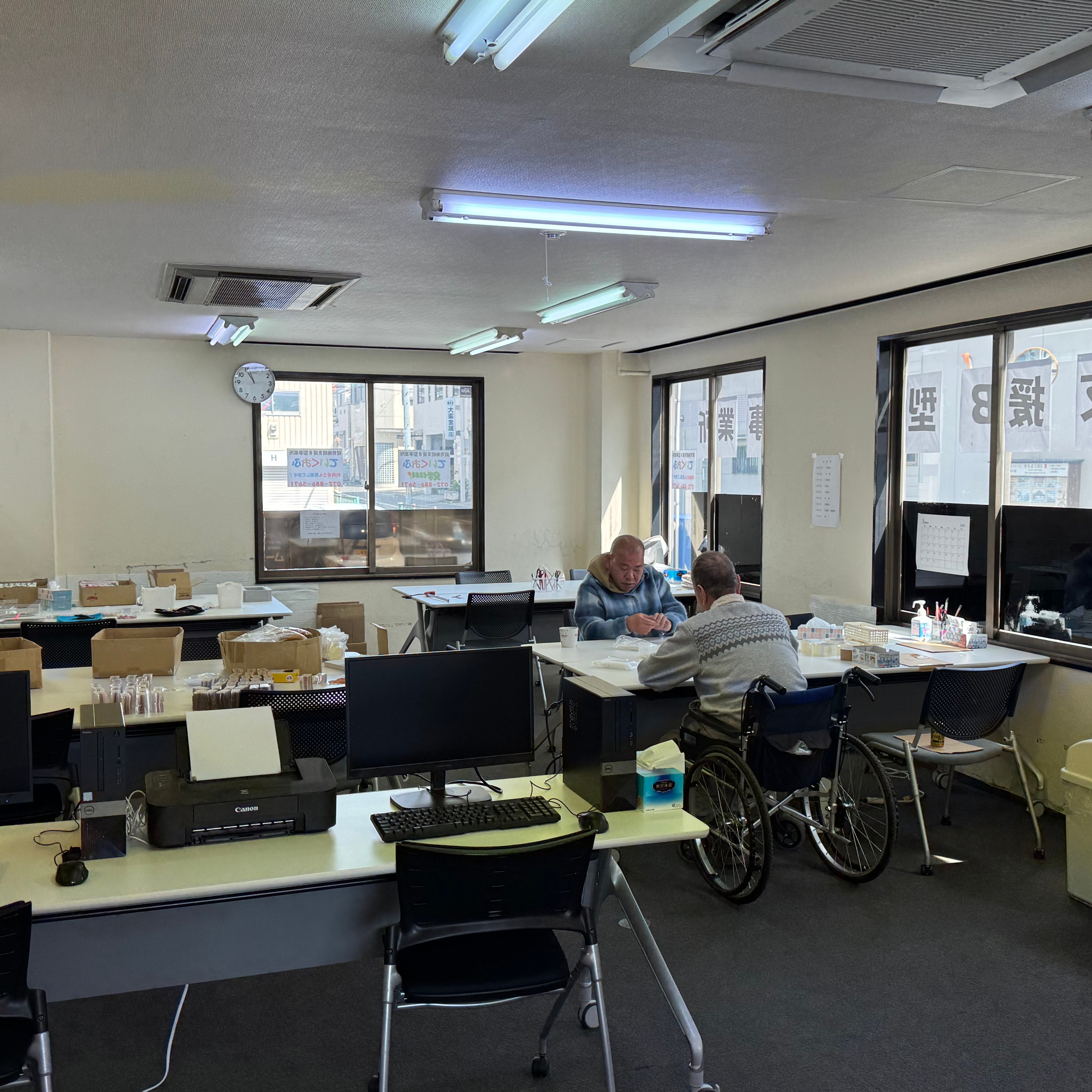 就労継続支援B型事業所ていくおふ_1枚目