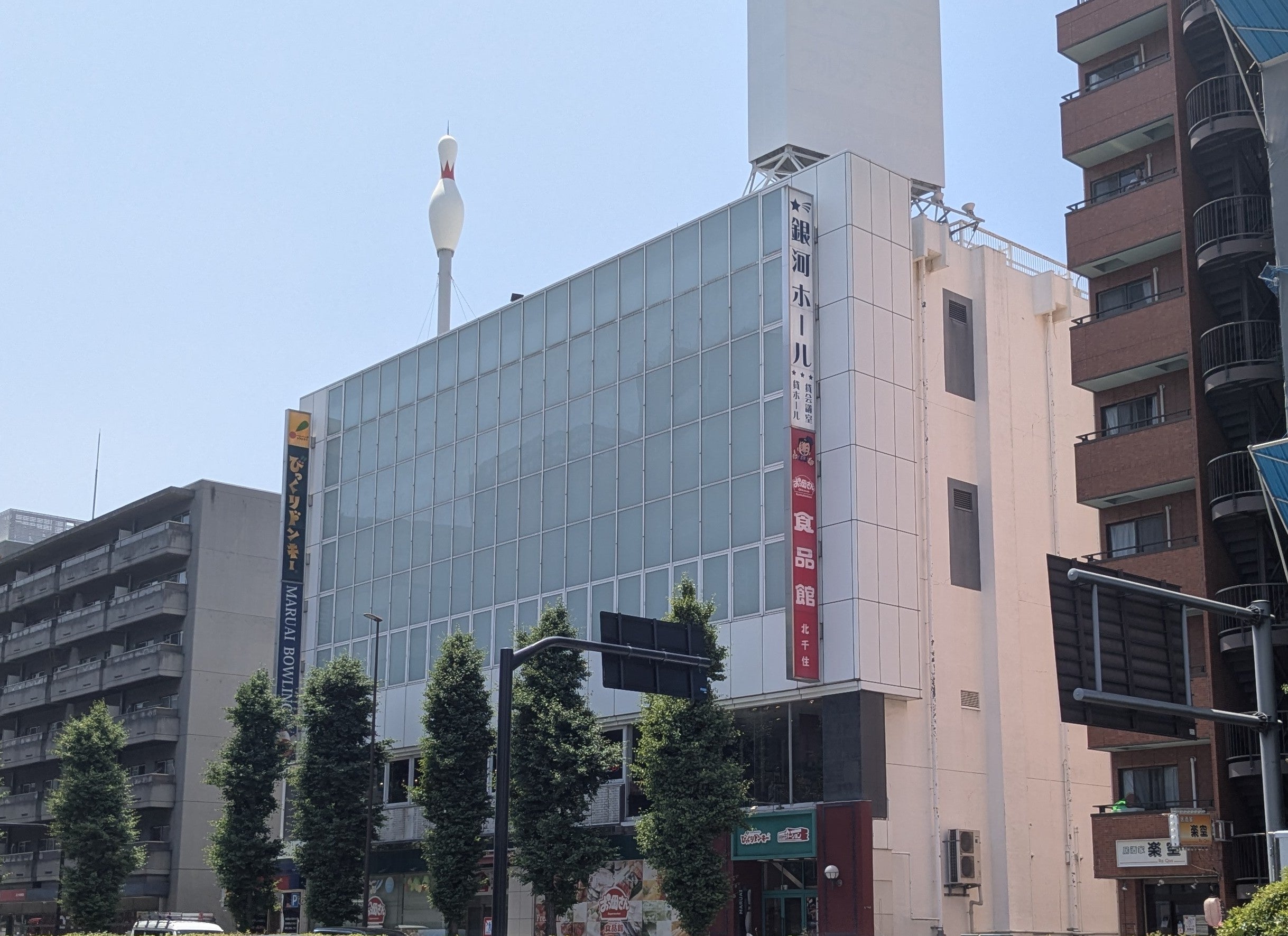 香取行政書士事務所