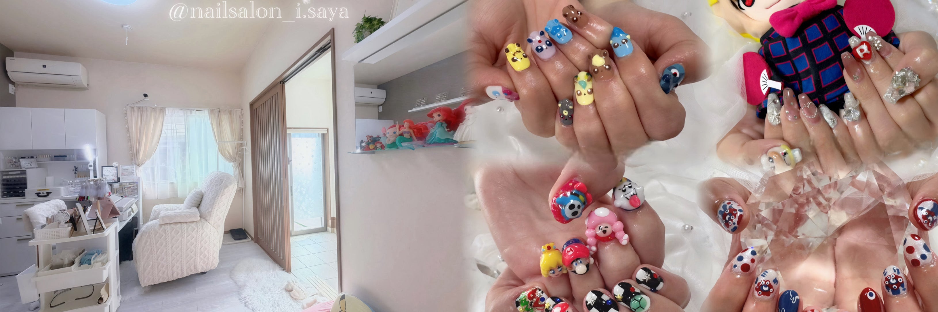 nailsalon i.