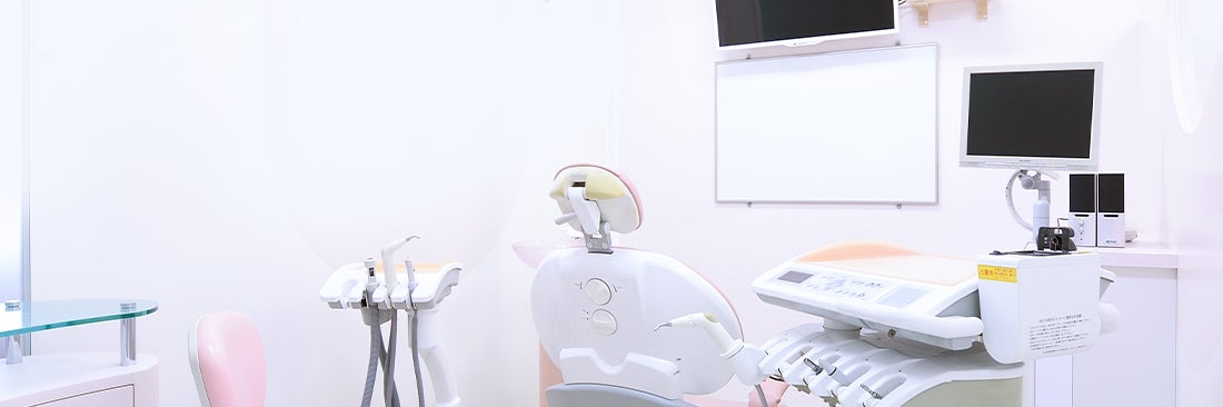 医療法人倖和会さくら歯科_2枚目