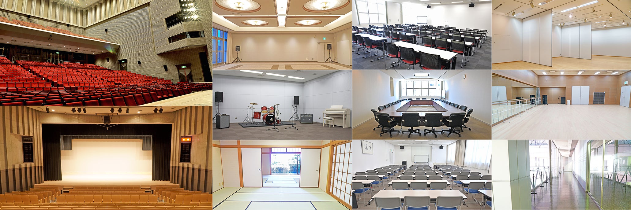八尾市文化会館プリズムホール