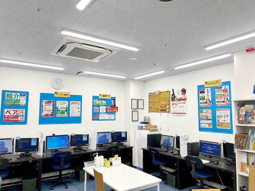パソコン市民講座 東大阪教室_3枚目